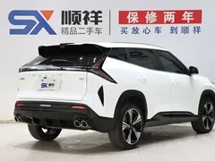 2023 Geely Atlas 1.5TD Premium, белый — фото 4