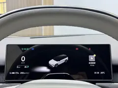 2023 Nio ES8 75kWh Executive, белый — фото 26