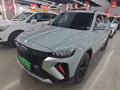 2022 Geely Atlas 1.8T DCT Smart — фото 2