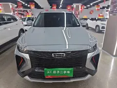 2022 Geely Atlas 1.8T DCT Smart — фото 3