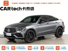 2022 Mercedes-Benz GLC Coupe AMG 43 4MATIC — фото 1