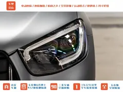 2022 Mercedes-Benz GLC Coupe AMG 43 4MATIC — фото 3