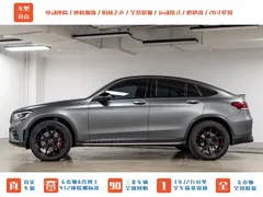 2022 Mercedes-Benz GLC Coupe AMG 43 4MATIC — фото 5
