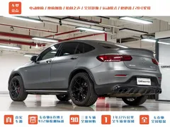 2022 Mercedes-Benz GLC Coupe AMG 43 4MATIC — фото 6