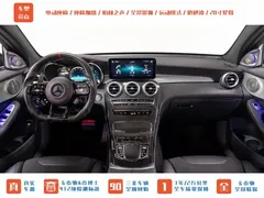 2022 Mercedes-Benz GLC Coupe AMG 43 4MATIC — фото 14
