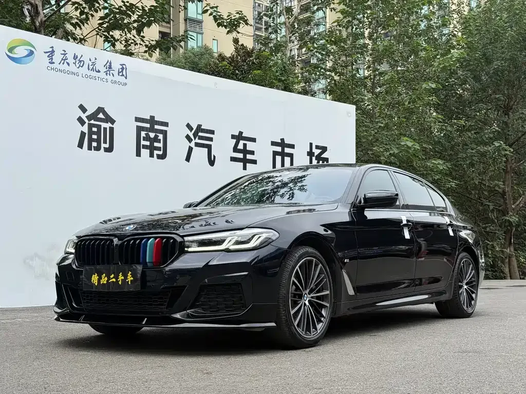 2022 BMW 5 Series 530Li M Sport Package