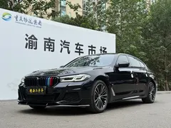 2022 BMW 5 Series 530Li M Sport Package, чёрный — фото 1