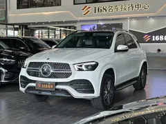 2021 Mercedes-Benz GLE 450 4MATIC Fashion, белый — фото 1