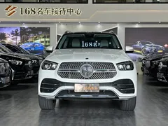 2021 Mercedes-Benz GLE 450 4MATIC Fashion, белый — фото 2