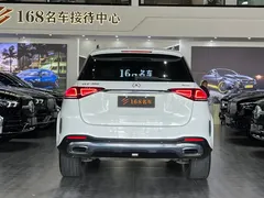 2021 Mercedes-Benz GLE 450 4MATIC Fashion, белый — фото 7