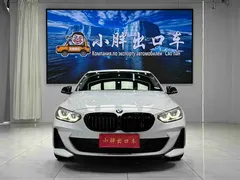 2023 BMW 1 Series 120i M Sport, белый — фото 2