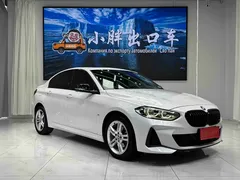 2023 BMW 1 Series 120i M Sport, белый — фото 3
