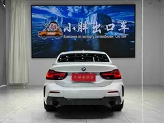 2023 BMW 1 Series 120i M Sport, белый — фото 5