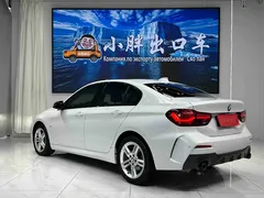 2023 BMW 1 Series 120i M Sport, белый — фото 6
