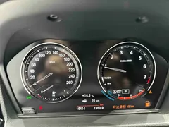 2023 BMW 1 Series 120i M Sport, белый — фото 10