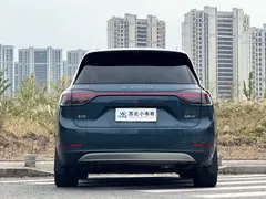 2024 Aito M9 EREV Ultra 52kWh 6-seat, синий — фото 5