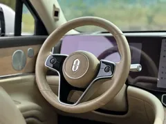 2024 Aito M9 EREV Ultra 52kWh 6-seat, синий — фото 10