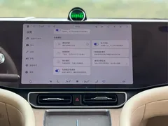 2024 Aito M9 EREV Ultra 52kWh 6-seat, синий — фото 11