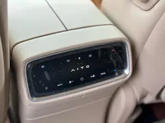 2024 Aito M9 EREV Ultra 52kWh 6-seat, синий — фото 14