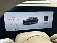 2025 Aito M9 EREV Max 52kWh 6-seat 192-line LiDAR, чёрный — фото 8
