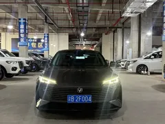 2023 Changan Lamore NE 1.5T GDI DCT Premium — фото 2