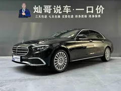 2021 Mercedes-Benz E-Class E 300 L Fashion, чёрный — фото 1