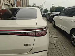 2025 BYD Seal 07 1.5L PHEV 125km Premium, белый — фото 8