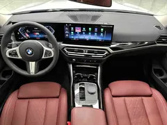 2023 BMW 3 Series 320i M Sport Package, белый — фото 7
