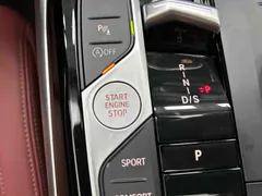 2023 BMW 3 Series 320i M Sport Package, белый — фото 9