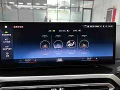 2023 BMW 3 Series 320i M Sport Package, белый — фото 12