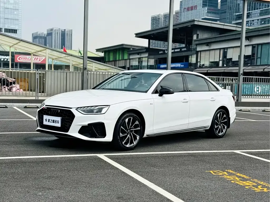 2023 Audi A4L 40 TFSI Luxury Dynamic