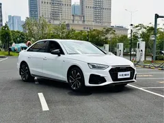 2023 Audi A4L 40 TFSI Luxury Dynamic, белый — фото 3