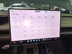 2025 Xiaomi SU7 Ultra Ultra, чёрный — фото 13
