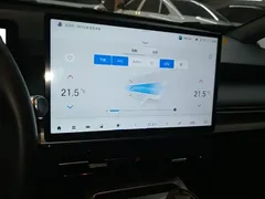 2025 Aion Y Plus 510 Enjoy 58.4kWh — фото 13
