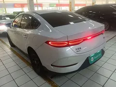 2025 BYD Qin PLUS DM-i PHEV Smart Driving 55km Leading, белый — фото 5
