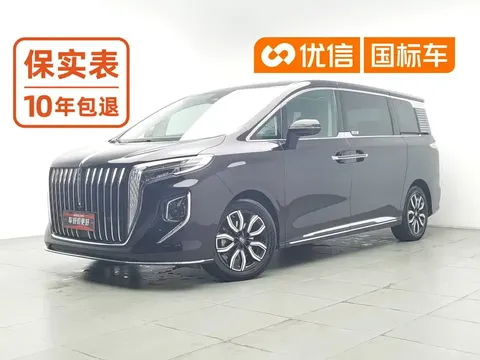 2023 Hongqi HQ9 2.0T