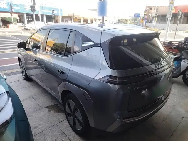 2023 Aion Y Plus 510 Executive
