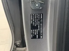 2021 Haval H6 3rd Gen 1.5T AT 2WD Max — фото 19