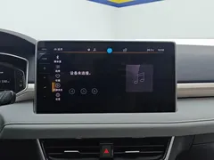 2023 Volkswagen Tharu 300TSI 2WD, белый — фото 13