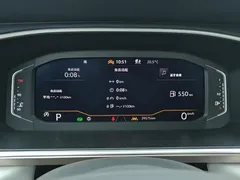 2023 Volkswagen Tharu 300TSI 2WD, белый — фото 14
