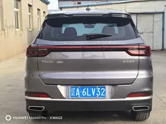 2021 Chery Tiggo 7 Pro 1.5T CVT Premium — фото 5