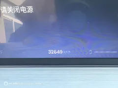 2021 Chery Tiggo 7 Pro 1.5T CVT Premium — фото 10