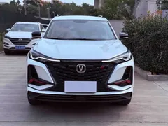 2021 Changan CS75 PLUS 1.5T AT Premium, белый — фото 2