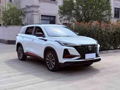 2021 Changan CS75 PLUS 1.5T AT Premium, белый — фото 3