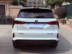 2021 Changan CS75 PLUS 1.5T AT Premium, белый — фото 11