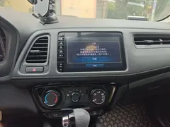 2020 Honda Vezel 1.5L CVT Pioneer, белый — фото 9