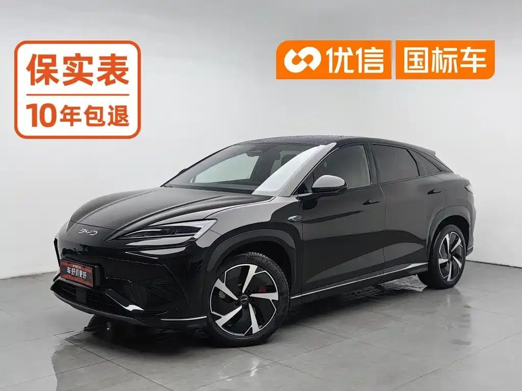 2024 BYD Sea Lion 07 EV 610 Long Range