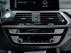 2021 BMW X3, белый — фото 11