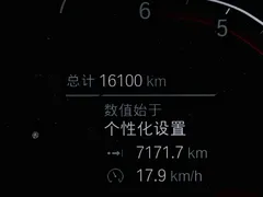 2021 BMW X3, белый — фото 16