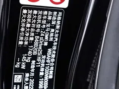2022 BMW Z4 25i M Sport, чёрный — фото 27